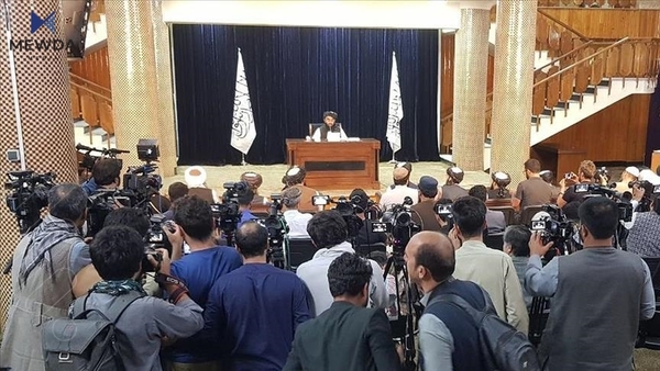 تاڵیبان حکومەتی کاتیی پێکهێنا