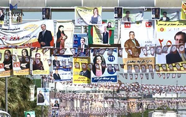 پۆستەرەکان لە بانگەشەی هەڵبژاردندا
