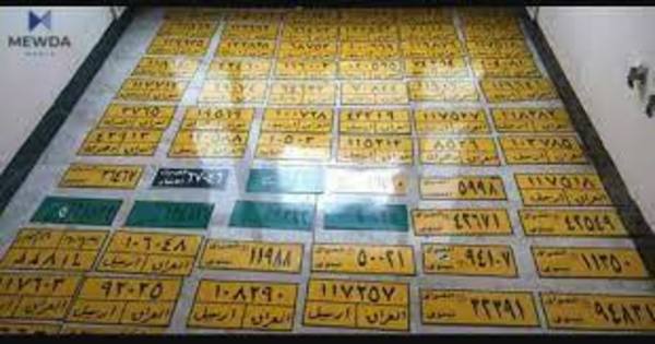تابلۆی ئۆتۆمبێل گۆڕانی بەسەردادێت