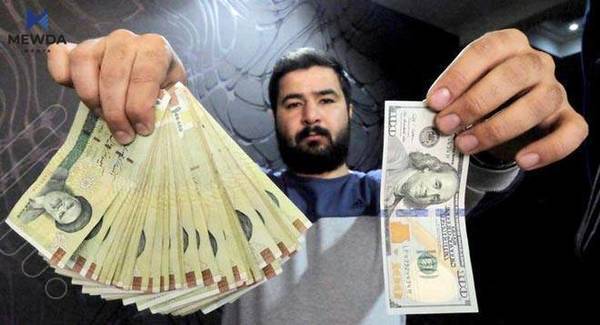 بەهای دۆلار دابەزی و تمەنی ئێرانی بەرزبووەوە