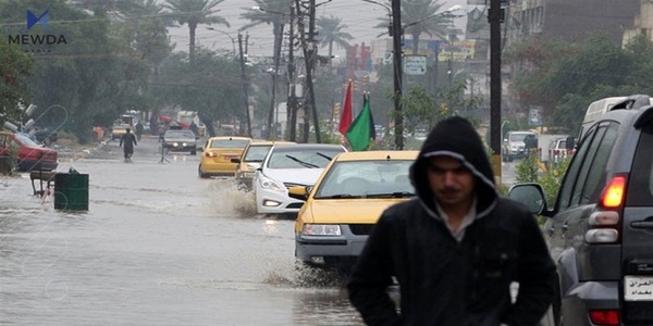 کەشناسی کاتی بارینی بارانی راگەیاند