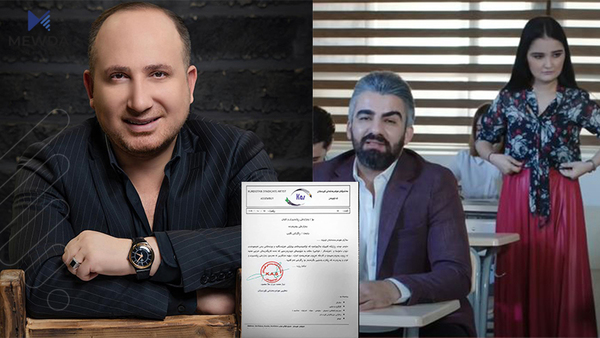 داوای راگرتنی مەدرەسەکەی هەڵکەوت زاهیر دەکرێت