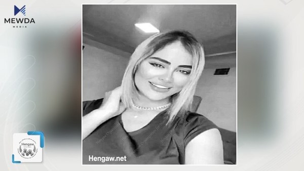 نیگار دوای ئەوەی لەلایەن خوازبێنیکەرەکەیەوە دەڕفێندرێت دەستدرێژی دەکرێتەسەر و دەکوژرێت