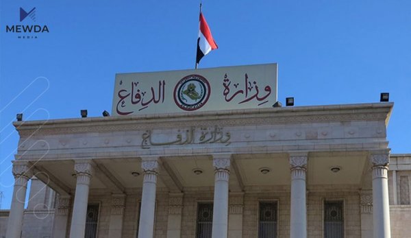 بڕیارێکی وەزارەتی بەرگریی عیراق هەرێمی کوردستانیش دەگرێتەوە