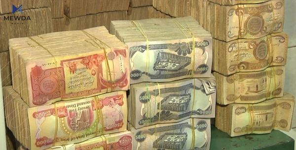 هەشت ملیۆن دینار دەدرێت بەوانەی بێکارن