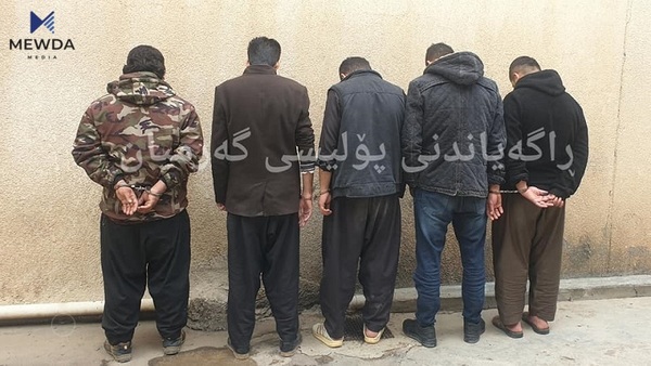 ئەوانەی تەقەیان لە پۆلیس كرد گیران