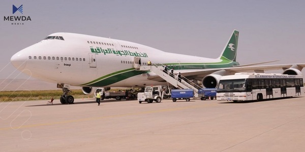 وڵاتێک گەشتەکانی لەگەڵ عیراق دەستپێدەکاتەوە