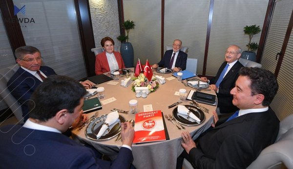 مەترسییەكان گەورەتربوون... شەش پارت دژی ئەردۆغان بوونە هاوپەیمان و كوردی تیادا نییە