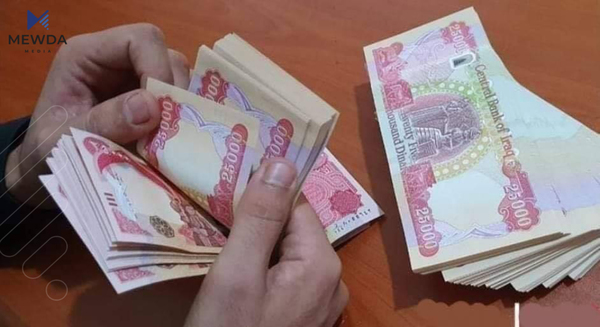 دەست بە دابەشکردنی مووچەی مانگی ئادار دەکرێت