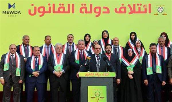 دەوڵەتی یاسا باس لە نیوە کۆ یەک دەکات