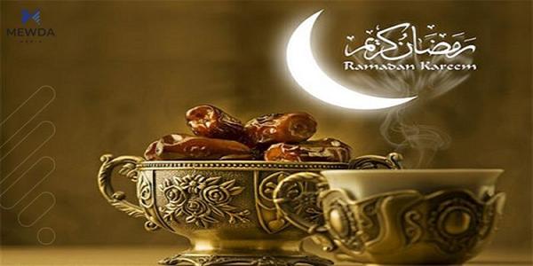 چەند رێنماییەکی گرنگ بۆ رۆژوەوانان