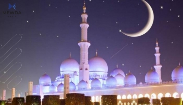 یەکەم رۆژی جەژنی قوربان دیاریدەکرێت