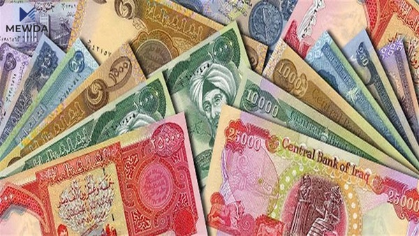 پارەی وردە لە بازاڕ كەمبووەتەوە... روونكردنەوە دەدرێت