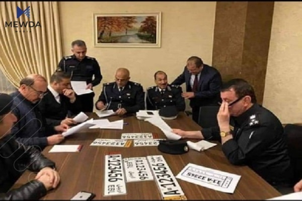 تابلۆی ئۆتۆمبێل دەگۆڕدرێت... مەودا میدیا زانیاری بڵاودەكاتەوە 