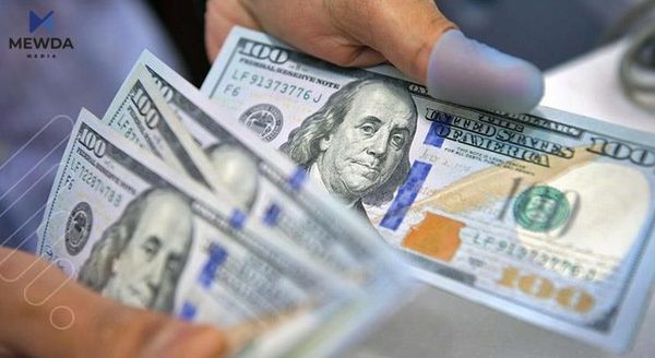 بەهای دۆلار ئاستێکی بەرزی تۆمارکرد