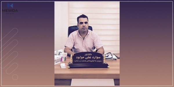 نەخۆشیی گرژبوونی کۆڵۆن؛ نیشانە و چارەسەرییەکانی