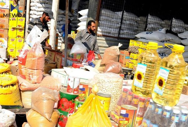 مادەکانی بەشەخۆراکی مانگی پێنج ئاشکرادەکرێت