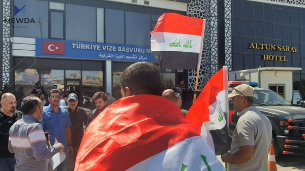 لە بەغدا خۆپیشاندانی بەرفراوان دژی تورکیا دەستیپێکرد