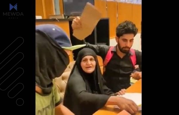 ئوم حسێن یان نانسی پیلۆسی عیراق