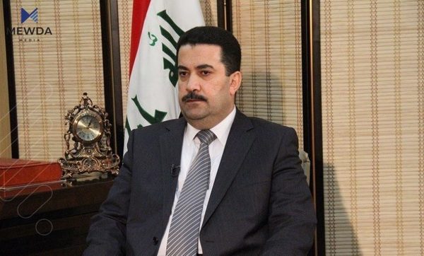 محەمەد شیاع سودانی