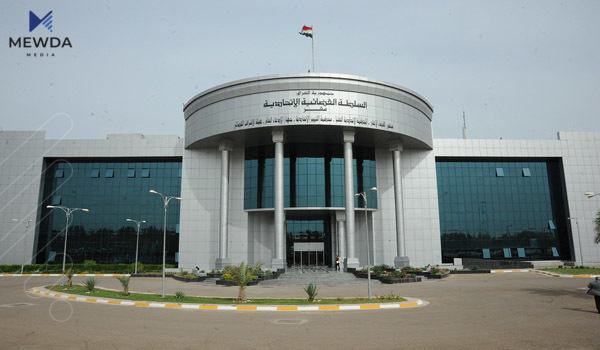 دادگەى فیدراڵی سکاڵایەک لەدژى قەوارەى هەرێم رەتدەکاتەوە