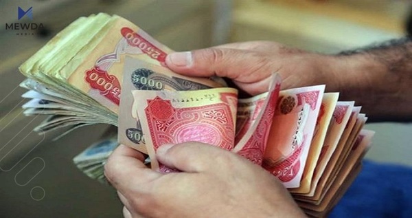 بۆچی قەرز و پێشینەی بانکەکانی عیراق هاوڵاتییانی هەرێمی کوردستان ناگرێتەوە؟