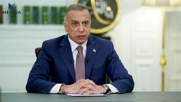 مستەفا کازمی ژمارەیەک بڕیاری نوێی دەرکرد