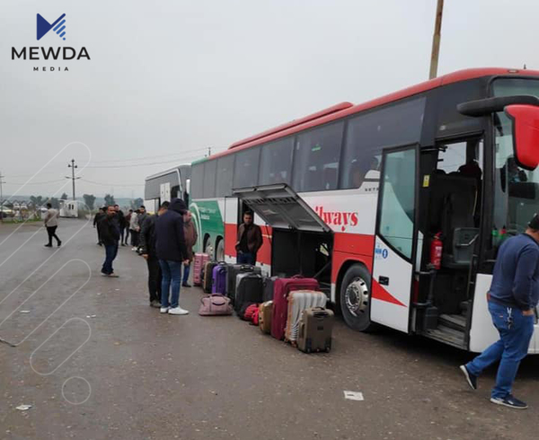 راپرسی؛ عەرەب