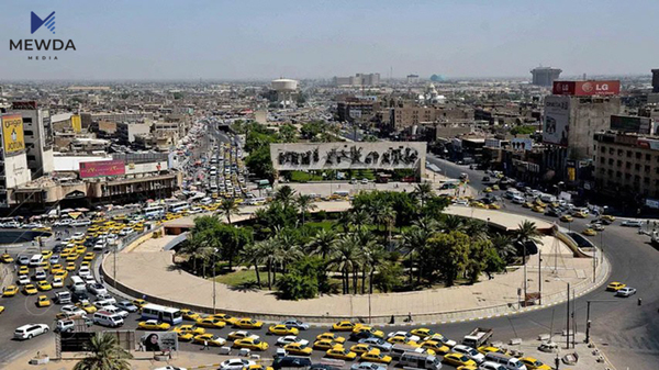 دۆخی عیراق