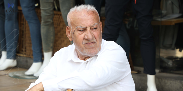 فۆتۆ ستۆریی تەمەن