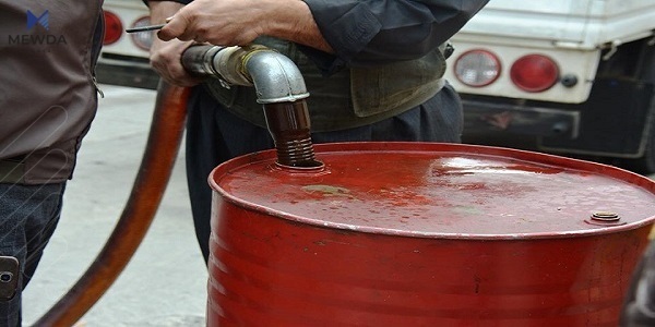 دابەشکردنی نەوت لەم کاتەدا کۆتایی پێدێت
