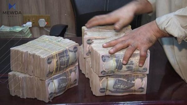زیانلێكەوتووانی دەستی رژێمی بەعس قەرەبوو دەكرێنەوە.. بڕی پارەكە دیاریكرا