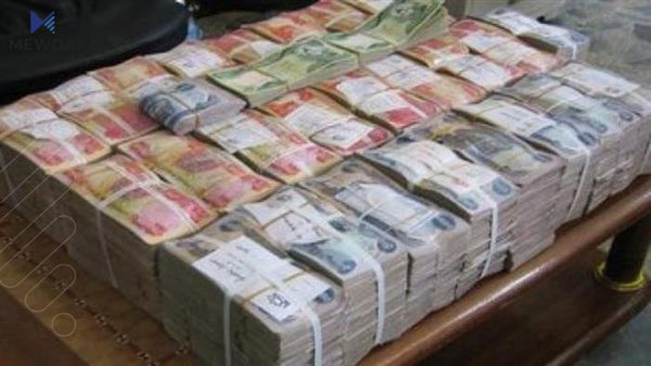 حكومەتی عیراق بڕی 400 ملیار دینار بۆ مووچەی فەرمانبەران رەوانەی هەرێم دەكات