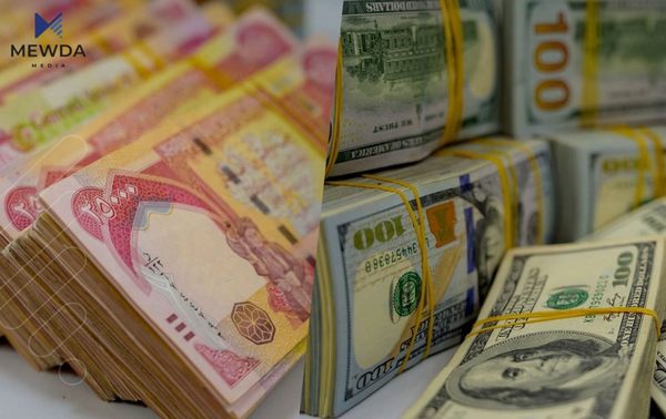 لێدوانی رەسمی حكومەتی عیراق لەبارەی بەرز بوونەوەی بەهای دۆلار بەرانبەر دینار 