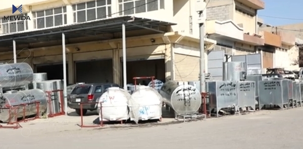 جیاوازی نێوان تانكی ئاسن و پلاستیك