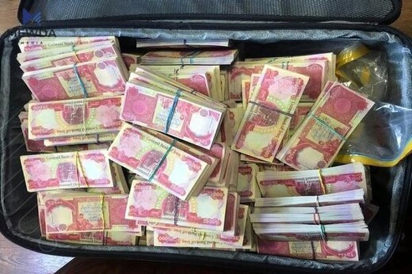 دەستبەسەر 500 ملیۆن دیناردا گیرا