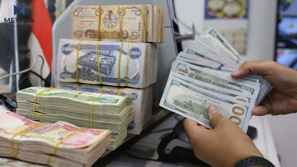 لەكاتی داخستنی بازاڕ بەهای دۆلار بەرانبەر دینار بە بەرزی مایەوە