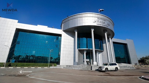 دانیشتنی دادگای فیدراڵیی عیراق لەبارەی درێژکردنەوەی تەمەنی پەرلەمانی کوردستان دواخرا