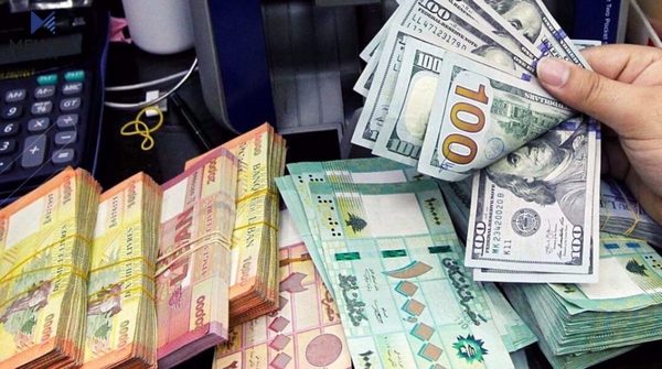 لیرەی لوبنانی نزمترین ئاستی لە مێژووی خۆیدا تۆمارکرد