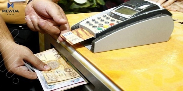 دابەشکردنی مووچەی خانەنشینان بە ئەلیکترۆنی دەکرێت