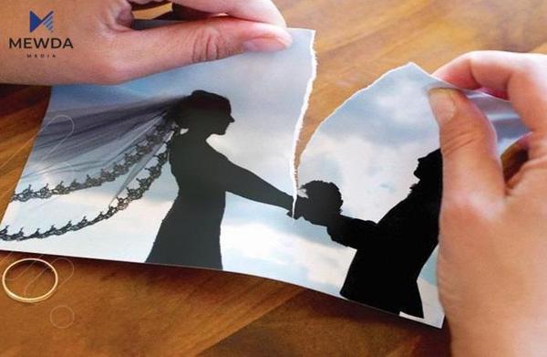 هۆکارەکانی جیابوونەوەی هاوسەران و رێکارە یاساییەکانی پەیوەندیی نێوان هەردوو رەگەز