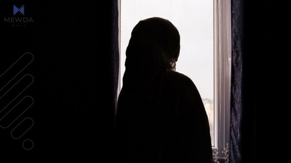 جیهانی شاراوەی کرێکارانی سێکس لە سۆماڵ