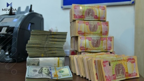 بەهای دۆلار لە ئاستێکی بەرزدایە