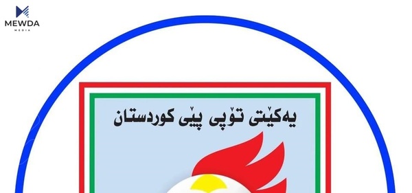 بریار و سزای توند لە تۆپی پێی کوردستانەوە