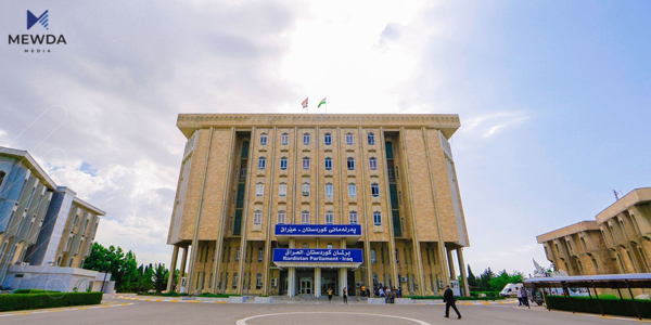 لێكەوتەكانی بڕیارەكەی دادگای فیدراڵیی عیراق سەبارەت بە تەمەنی پەرلەمانی كوردستان