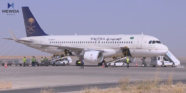 سعودییە سەرجەم گەشتە ئاسمانییەکانی راگرت