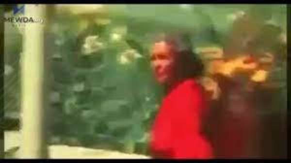 یاقوت، نمونەی عەشق