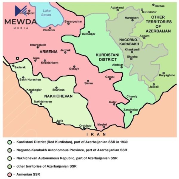 کۆماری لاچینی کوردستان