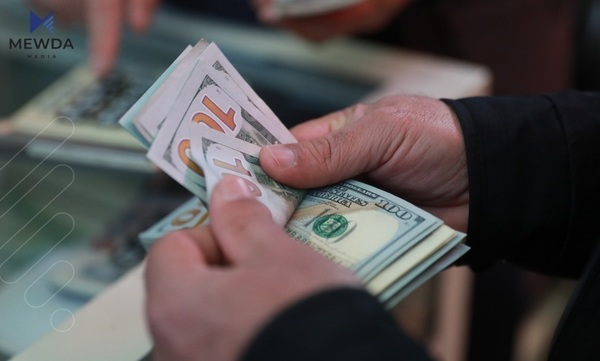 بەهای دۆلار لە ئاستێکی بەرزدایە