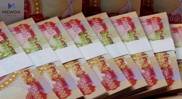 سودانی بهڵێنی به بارزانی داوه كه مووچه له رێگهی بهغداوه دابهشناكرێت